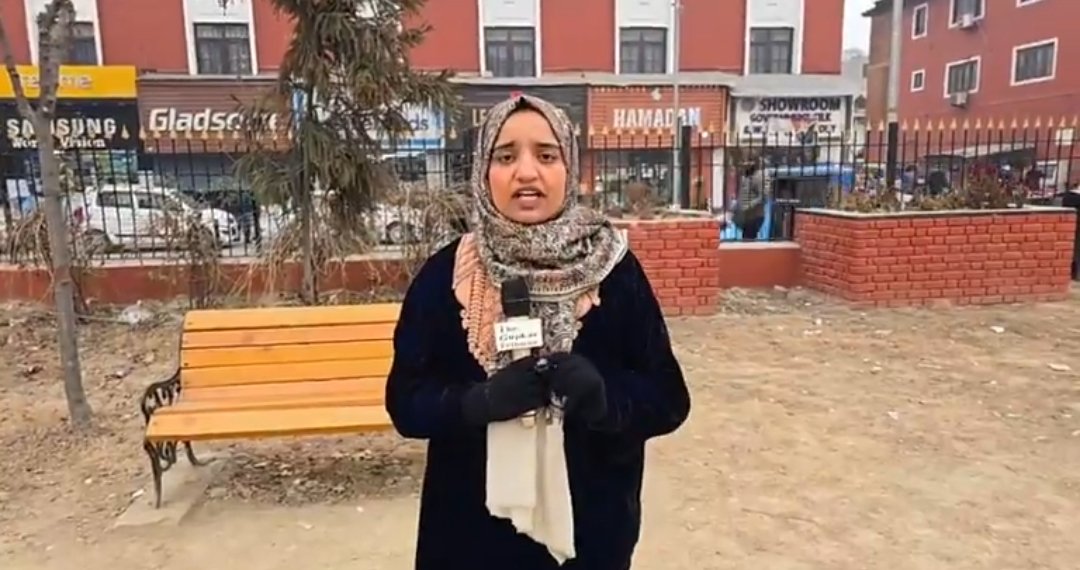 Weather Update from Srinagar